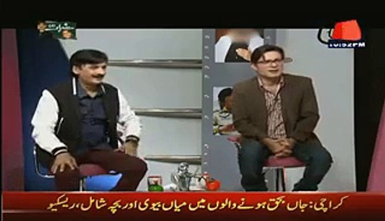 Listen How Much Respect Imran Khan Has In England Embassy