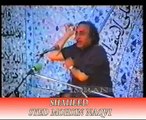 SHAHEED SYED MOHSIN NAQVI - Majlish Qasida