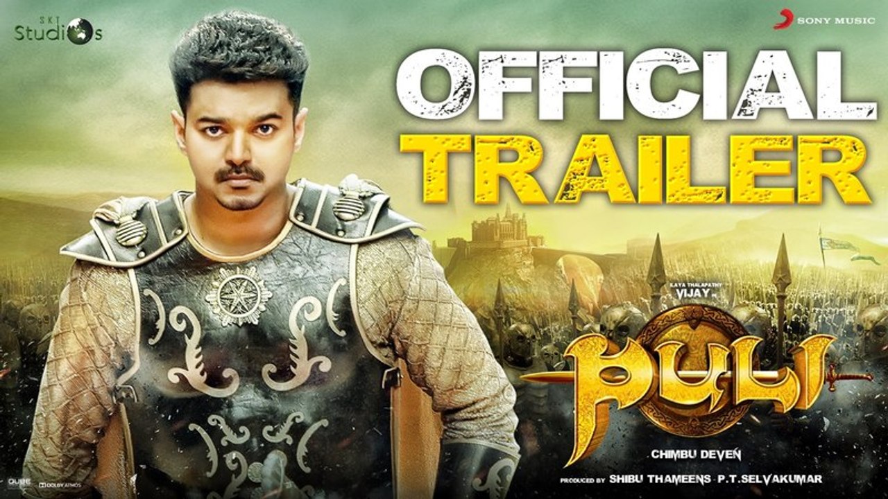 Puli  (2015) Tamil Movie Official Trailer 2  Vijay, Sridevi, Sudeep, Shruti Haasan, Hansika Motwani