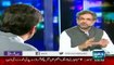 Who is threating Shahid Khaqan Abbasi Regarding LNG?