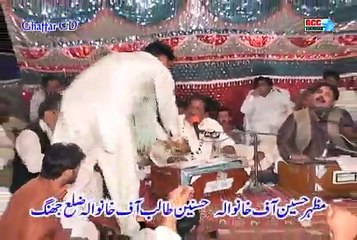 Tenu Na Yaad Rahian - Talib Hussain Dard - New Punjabi Song - Wedding Mehfil Chak 84 Shumali - Video Dailymotion