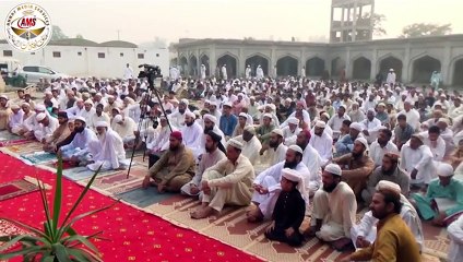 Allah Ke Bare Me Deoband Ka Aqeeda