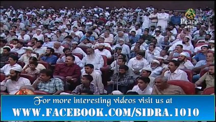 Zakir Naik Sharing Islamic Way of Slaughtering Animals