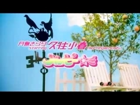 Koharu Kusumi - Happy