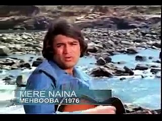 Mere Naina Saawan Bhadoo  Kishore Kumar