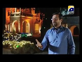 innil-tiya-ree-hassaba-by-aamir-liaquat