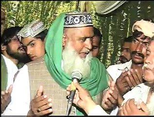 Dua by Sajada Nasheen Darbar 9 Gazza,Hazrat Peer M.Siddique Shah shb.