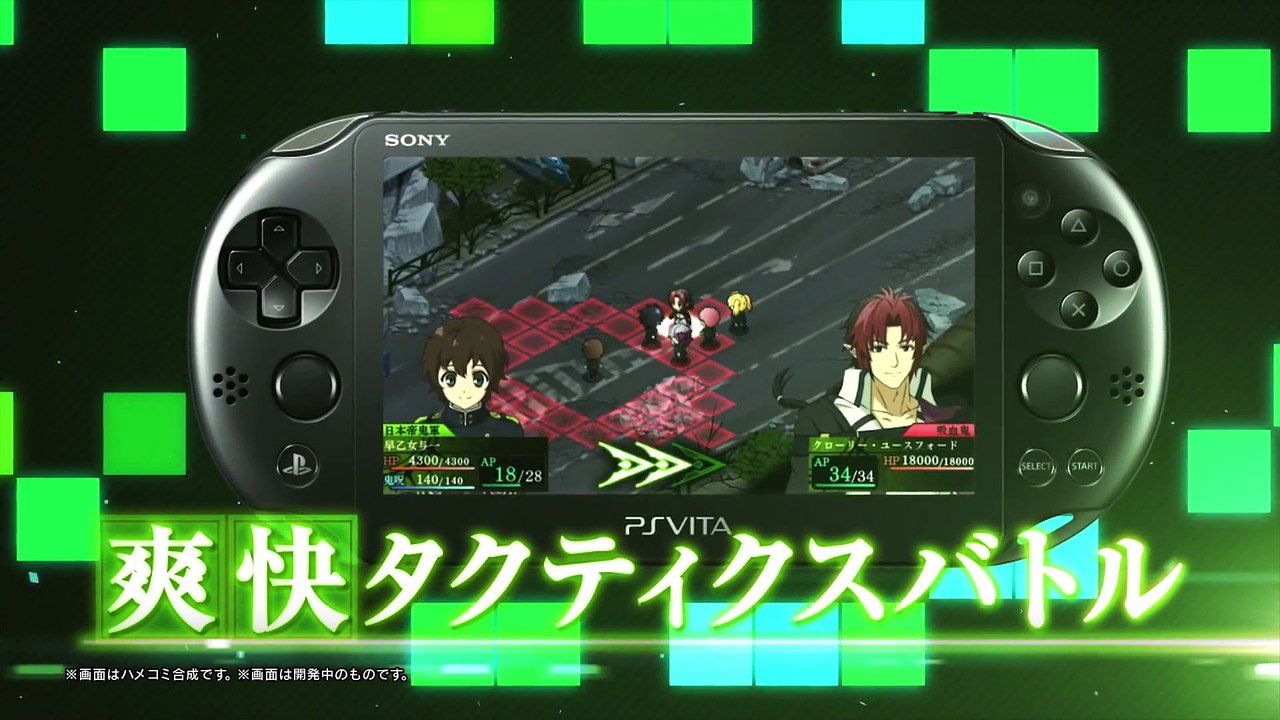 Owari no Seraph - Promotion Video