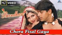 Chora Fisal Gaya (Bandhan) - HD (1080p) Video Song - Salman Khan Old Best Song - Old Hindi Song