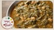 Aloo Cha Fadfada (Alu Chi Bhaji) - Maharashtrian Recipe by Archana - Gravy Vegetable in Marathi