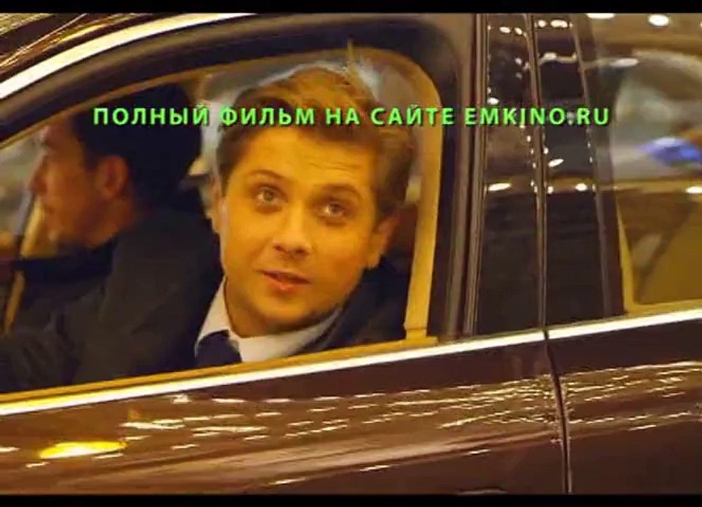 Без Границ Полный Фильм Смотреть Онлайн в Хорош...