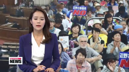 Over 20,000 people rally in Tokyo against security bills, nuclear policy