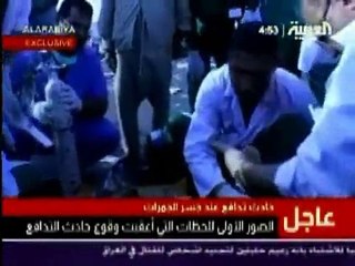 345 Dead In Hajj Stampede - Hajj 2015