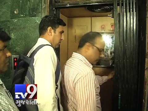 CBI raids Enforcement Directorate in Ahmedabad, books IRS officer for bribe - Tv9 Gujarati