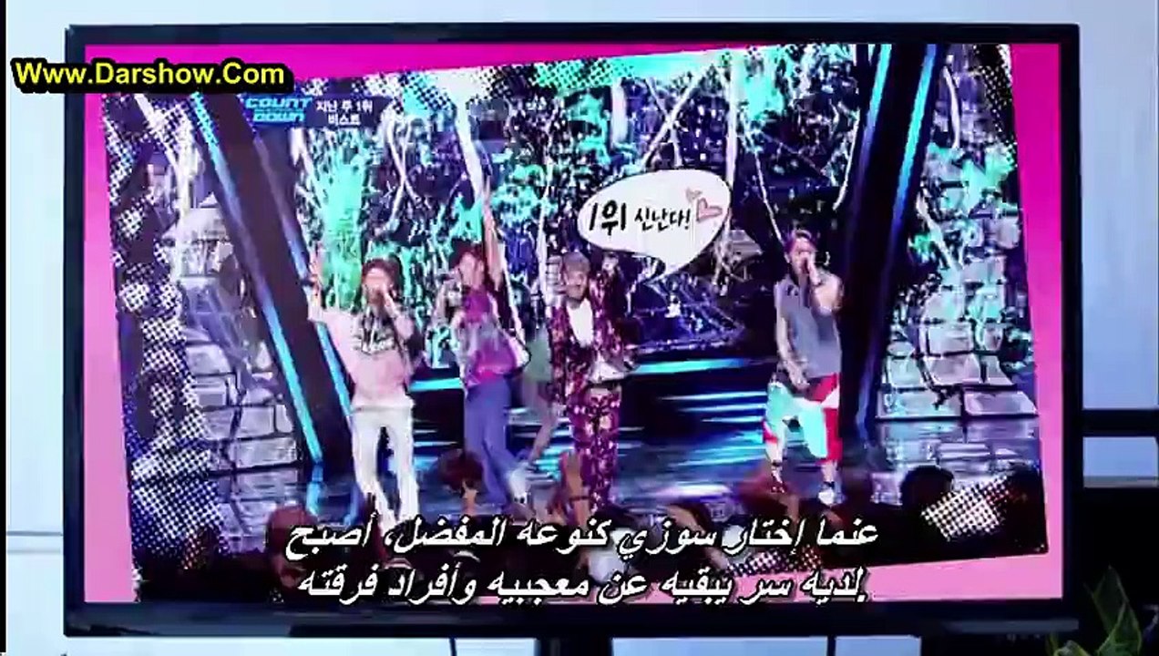 - (عشرون عاما) EP:03