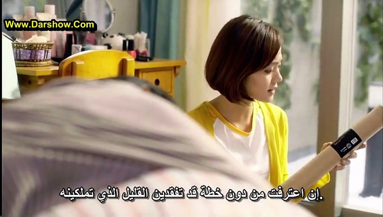 - (عشرون عاما) EP:01