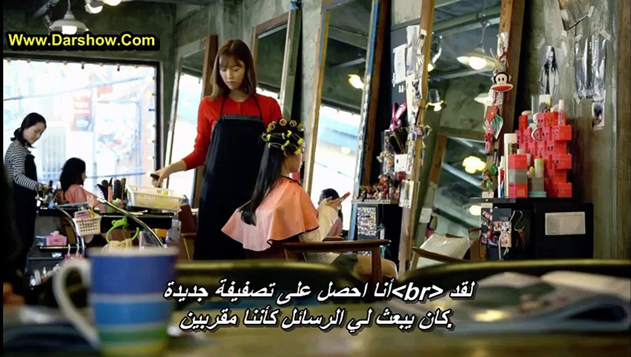 - (عشرون عاما) EP:02