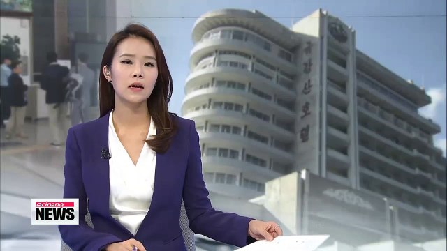 S. Korea sends workers to N. Korea to prep venue for family reunions