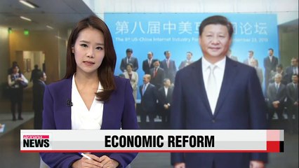 China open to foreign business amid economic reform: Xi Jinping