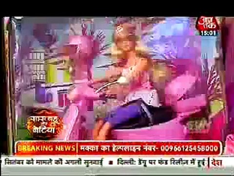 Raman ke Samne Aayi Mihika Ki Sachchai - 24 september 2015 - Yeh Hai Mohabbatein