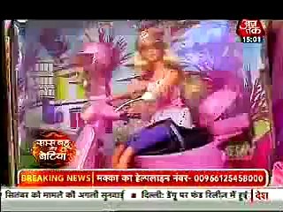 Raman ke Samne Aayi Mihika Ki Sachchai - 24 september 2015 - Yeh Hai Mohabbatein