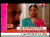 Ambe Layi Ishani Ke Saamne Uske Pehle Papa Ka Raaz- 24 September 2015 - Meri Aashiqui Tum Se Hi