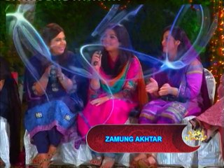 Zamung Akhtar ( Eid 1st Day @ 09-30 Pm ) - 01 Mint 52 Sec