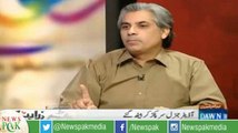 PMLN Ki Govt Arbo Ka Nuqsan Kaisay Poora Karnay Ka Plan Rakhti Hai? Watch Mubashar Zaidi's Funny Taunt
