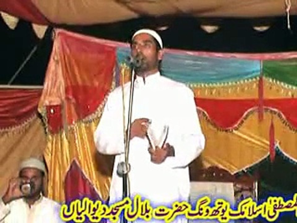 Ghulam Ali Rizvi - Dewalian Mehfil 2014