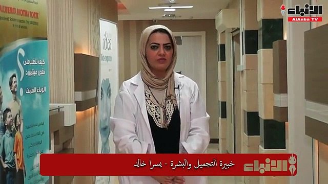 Dermapen Kuwait - Uses the latest and advanced Microneedling Treatment