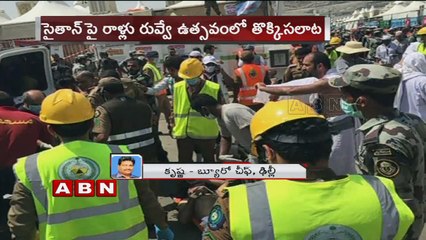 220 dead,390 hurt in stampede during haj in Saudi Arabia