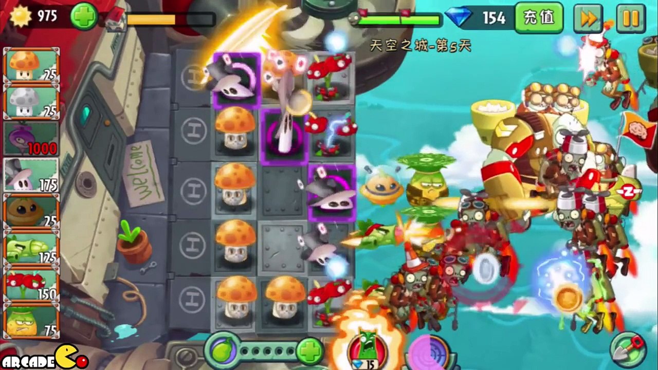 Plants Vs Zombies 2: ALL PLANTS Unlocked Air Force Gargantuar Sky ...