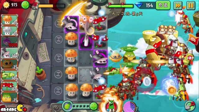 Plants Vs Zombies 2: ALL PLANTS Unlocked Air Force Gargantuar Sky Castle World! (PVZ 2 Chi