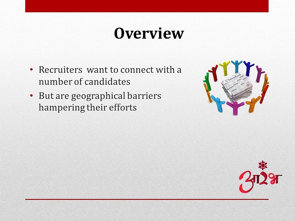 Recruitment beyond Geographical Barriers