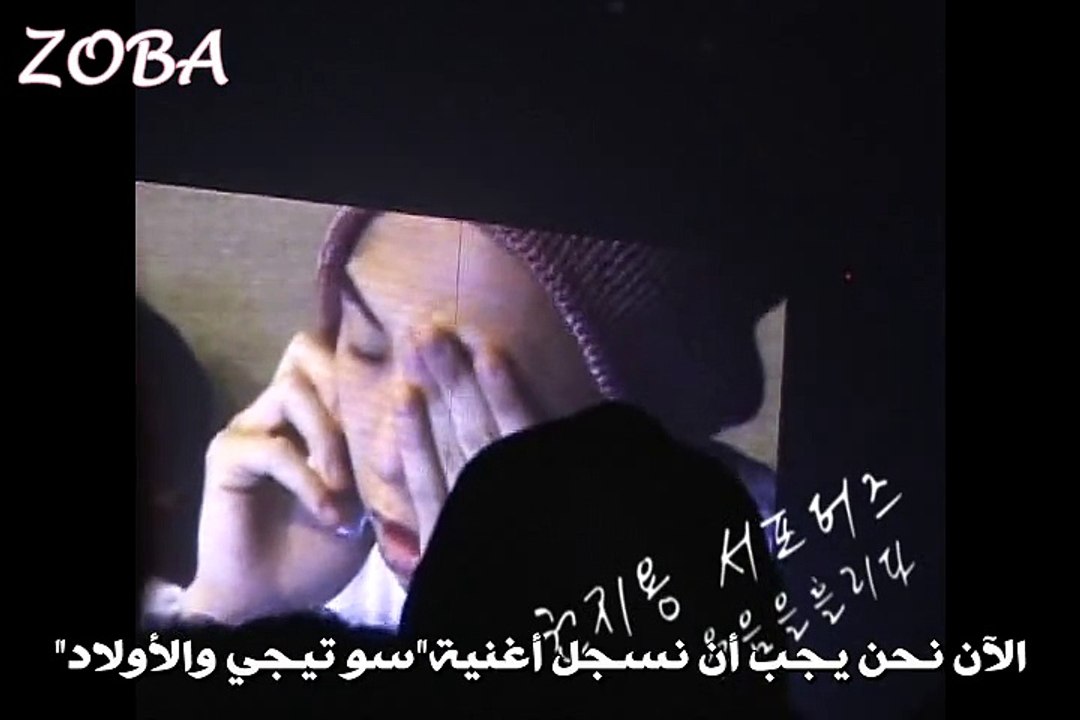 G-Dragon Hidden Camera  in Want You Concert 2007 Arabic Sub