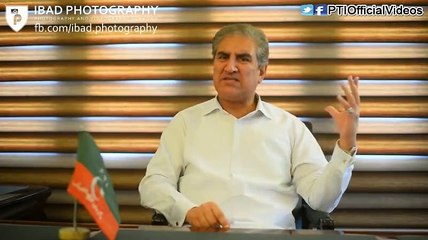 PTI Shah Mehmood Qureshi Message For The Voters Of ‪NA-122‬ ‪‎Lahore‬