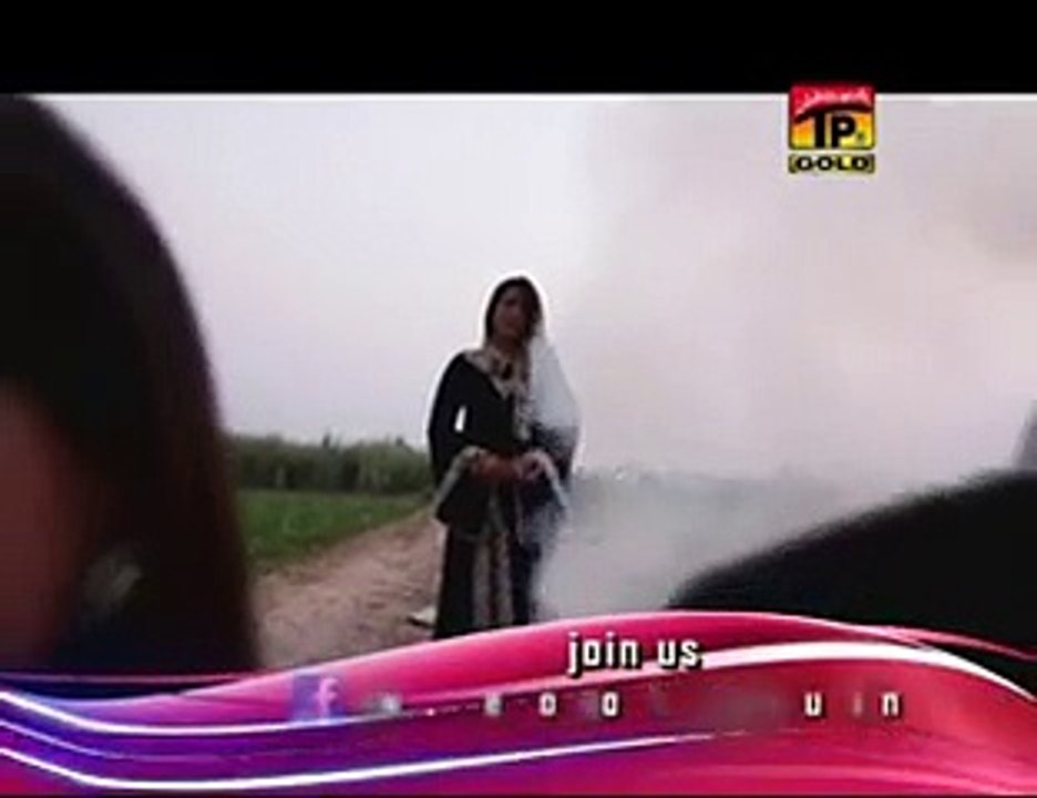 Farah Lal - Thag Baz Teda Aetbar Kar Ke 2015
