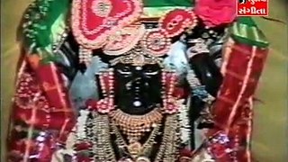 Mara Ghat Ma Birajta Shrinathji Asif Zeriya Ami Joshi