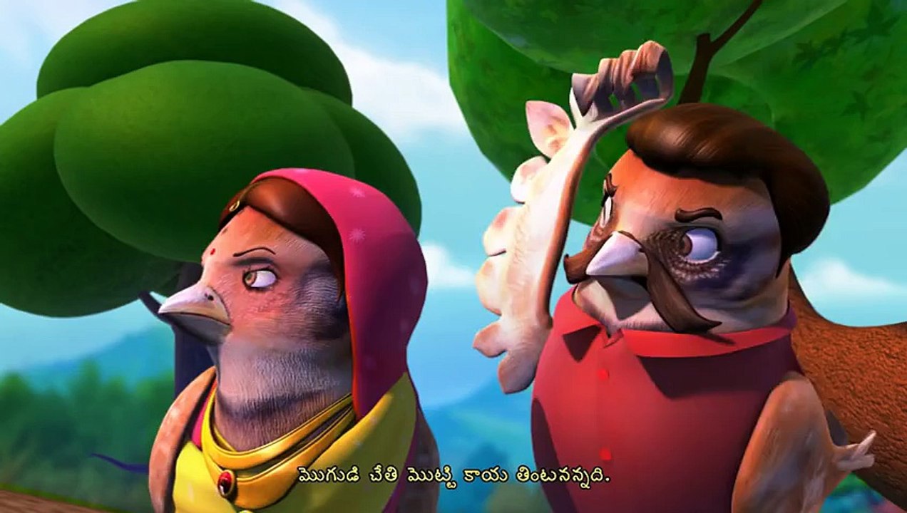 Burru pitta  Rhymes for Children