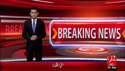 Minna bhagdhar ky manazer – 24 Sep 15 - 92 News HD