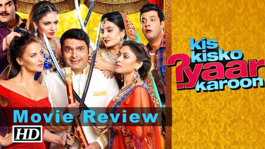 Kis Kisko Pyaar Karoon Official Movie Review Video Dailymotion Subscribe us for more b town news : kis kisko pyaar karoon official movie review