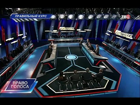 Россия! Если бы цена на нефть была 20 долларов....