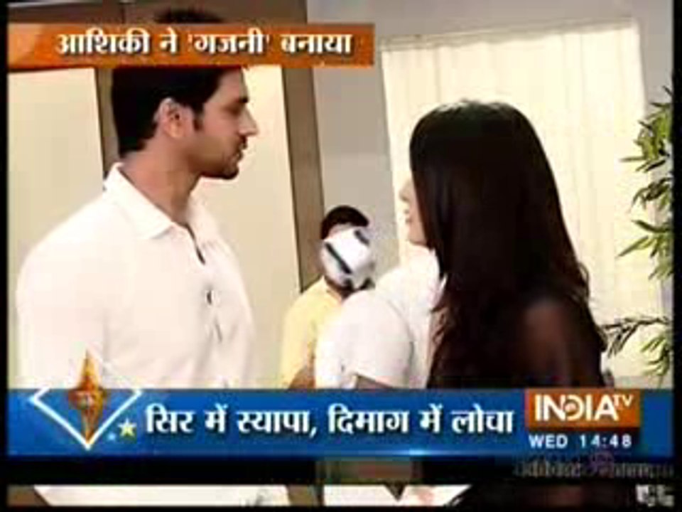 Ranveer ka hua Accsidant jis mein kho di Yaaddast aur kiya Ishani ko Pehchaan ne se inkaar - 24 September 2015  - Meri Aashiqui Tum Se Hi