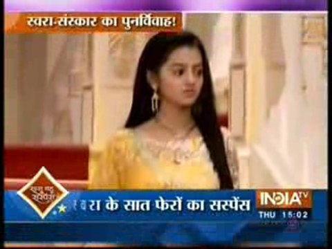 Swara Aur Sanskaar Aa Rahe Hai Kareeb JIsse Dekh Lakshya Ko Ho Rahi Jalan - 24 September 2015 - Swaragini