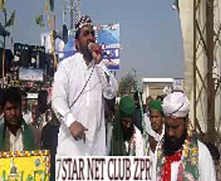 zulfiqar sayedi 12 rabiulawal biyan zahir pir