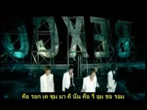 [MV-Thai Karaoke] TVXQ-I believe