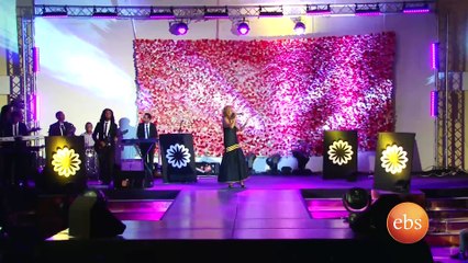 Ebs speical new year program with Girum Ermias part one of  two