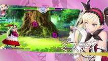 Blade Arcus from Shining Ex - Trailer JAP