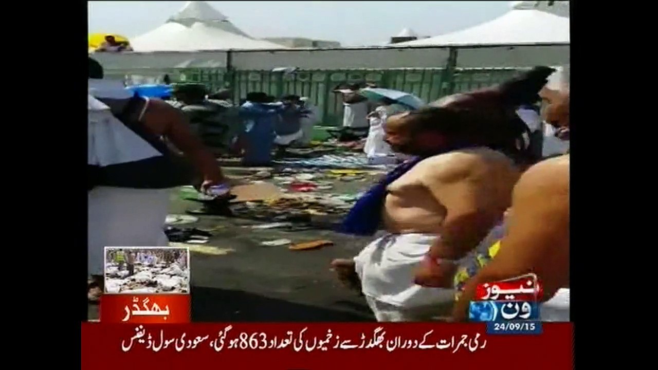 Death toll rises to 717 in Mina Hajj stampede, 805 injured