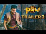 Puli (2015) Official Tamil Movie Trailer 2  Vijay, Sridevi, Sudeep, Shruti Haasan, Hansika Motwani